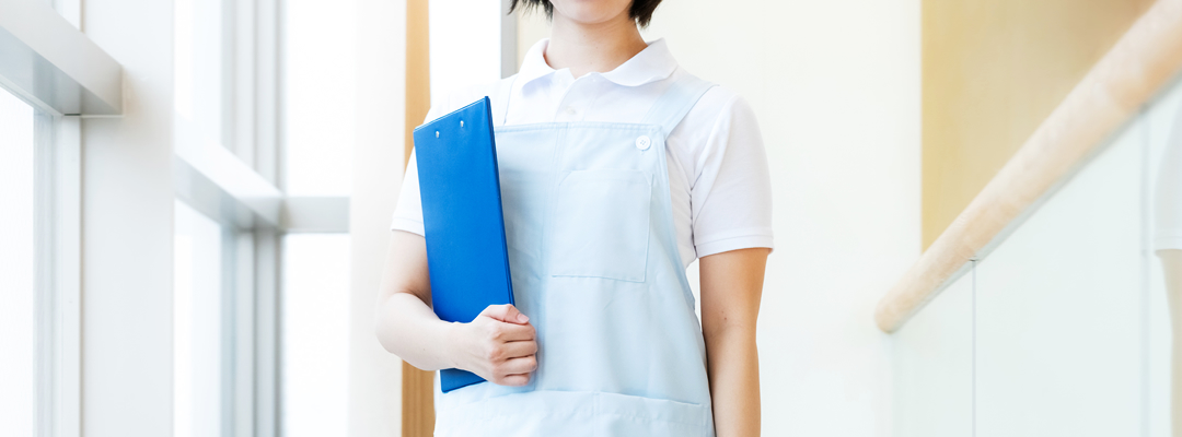 募集要項